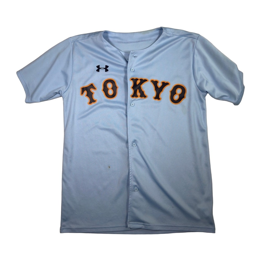 Under Armour TOKYO Baseball Jersey‎ Men's Light Blue Training Shirt Medium